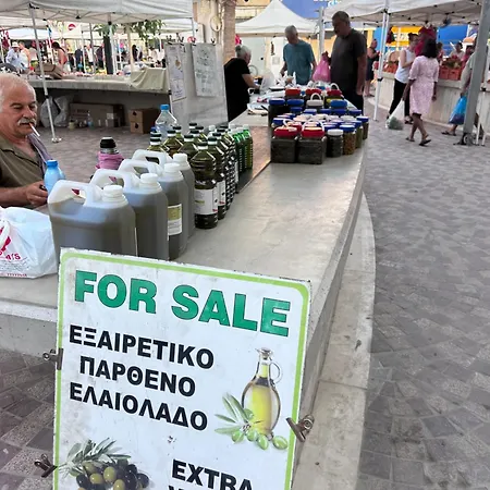 Alex 51 * Lárnaca